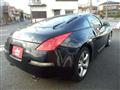 2005 Nissan Fairlady Z