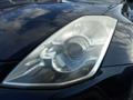 2005 Nissan Fairlady Z