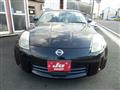 2005 Nissan Fairlady Z