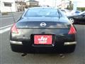 2005 Nissan Fairlady Z