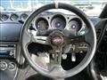 2005 Nissan Fairlady Z
