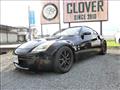 2005 Nissan Fairlady Z