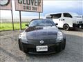 2005 Nissan Fairlady Z
