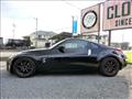 2005 Nissan Fairlady Z