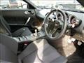 2005 Nissan Fairlady Z