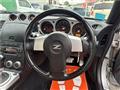 2006 Nissan Fairlady Z
