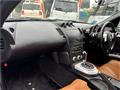 2006 Nissan Fairlady Z