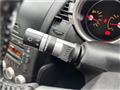 2006 Nissan Fairlady Z