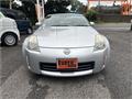 2006 Nissan Fairlady Z