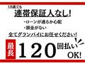 2006 Nissan Fairlady Z