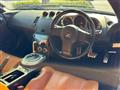 2006 Nissan Fairlady Z
