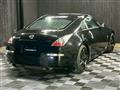 2006 Nissan Fairlady Z