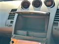 2006 Nissan Fairlady Z