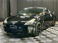 2006 Nissan Fairlady Z