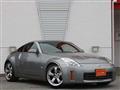 2006 Nissan Fairlady Z