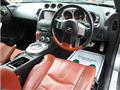 2006 Nissan Fairlady Z