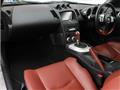 2006 Nissan Fairlady Z