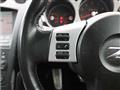 2006 Nissan Fairlady Z