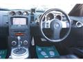 2006 Nissan Fairlady Z