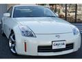 2006 Nissan Fairlady Z