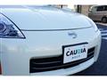 2006 Nissan Fairlady Z
