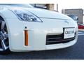 2006 Nissan Fairlady Z