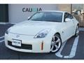 2006 Nissan Fairlady Z