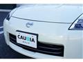 2006 Nissan Fairlady Z