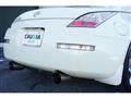 2006 Nissan Fairlady Z
