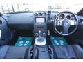 2006 Nissan Fairlady Z