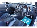 2006 Nissan Fairlady Z