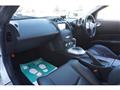2006 Nissan Fairlady Z