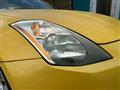 2006 Nissan Fairlady Z