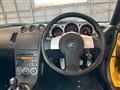 2006 Nissan Fairlady Z