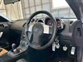 2006 Nissan Fairlady Z