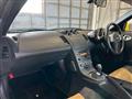 2006 Nissan Fairlady Z