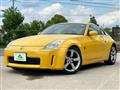 2006 Nissan Fairlady Z