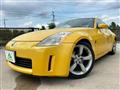 2006 Nissan Fairlady Z