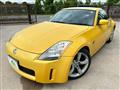 2006 Nissan Fairlady Z