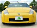 2006 Nissan Fairlady Z