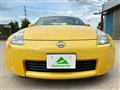 2006 Nissan Fairlady Z