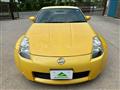 2006 Nissan Fairlady Z
