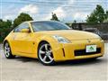 2006 Nissan Fairlady Z