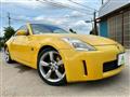 2006 Nissan Fairlady Z