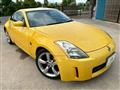 2006 Nissan Fairlady Z