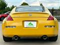 2006 Nissan Fairlady Z