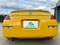 2006 Nissan Fairlady Z