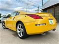 2006 Nissan Fairlady Z