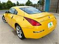 2006 Nissan Fairlady Z