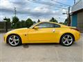 2006 Nissan Fairlady Z